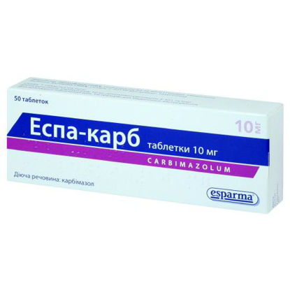 Світлина Еспа-карб таблетки 10 мг №50